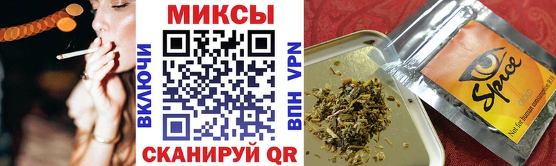 гидра ссылка  Краснодар  Бутират оксана 