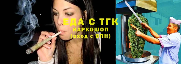 a pvp Абдулино