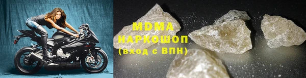 a pvp Абдулино