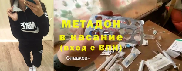 a pvp Абдулино