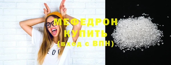 a pvp Абдулино