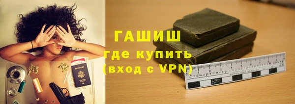 a pvp Абдулино