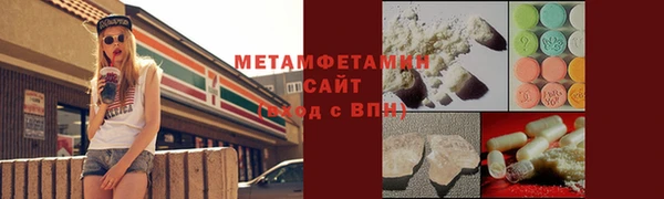 a pvp Абдулино