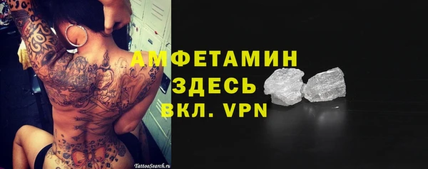 СК Анжеро-Судженск