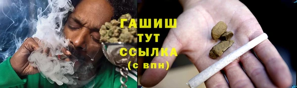 a pvp Абдулино