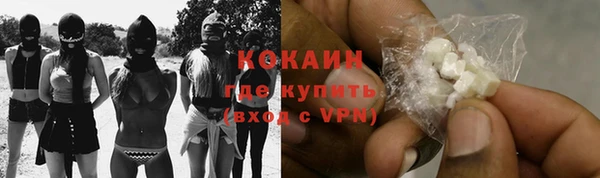 гашишное масло Абаза