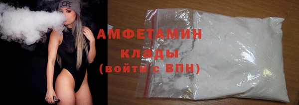 гидропоника Абинск