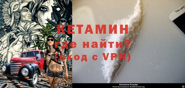 гашишное масло Абаза
