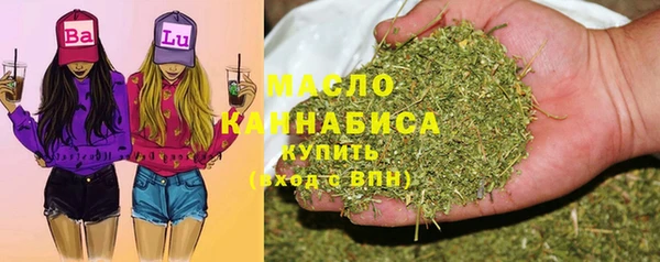 гидропоника Абинск
