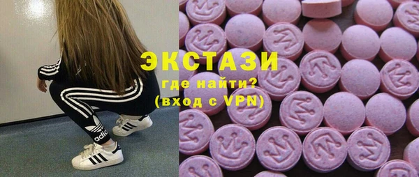 a pvp Абдулино