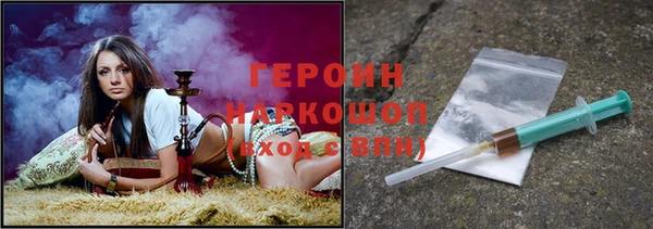 гидропоника Абинск