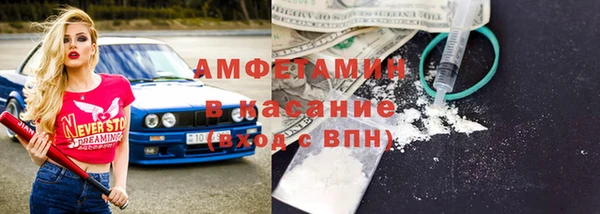 гашишное масло Абаза