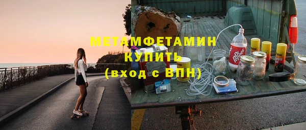 дурь Анива