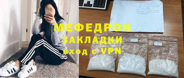 гашишное масло Абаза