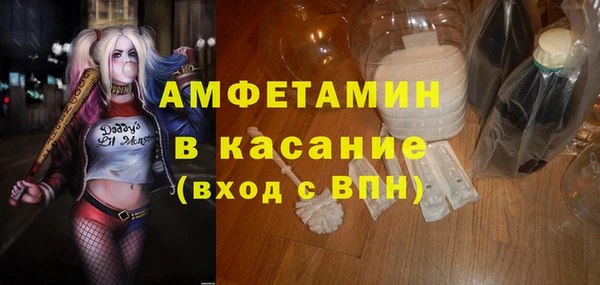 гашишное масло Абаза