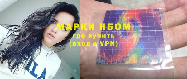 кокс Лиски