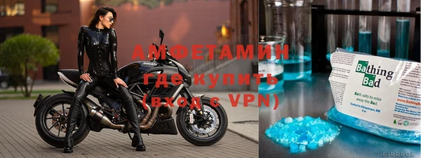 гидропоника Абинск