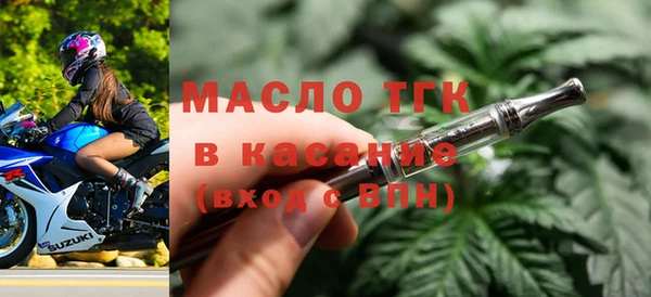 гидропоника Абинск