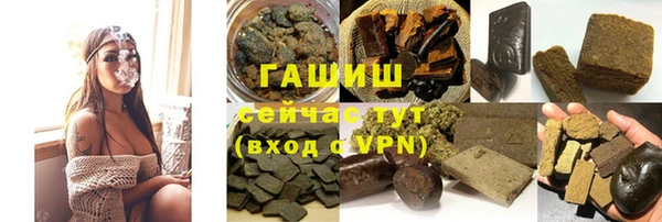 а пвп мука Апатиты