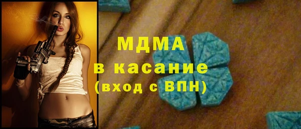 гидропоника Абинск