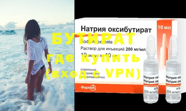гидропоника Абинск